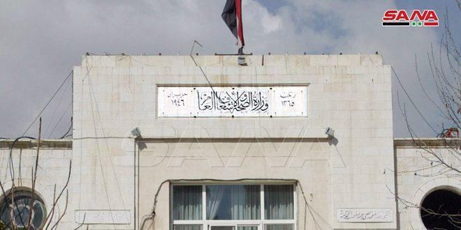 photo_2020-04-03_15-40-47